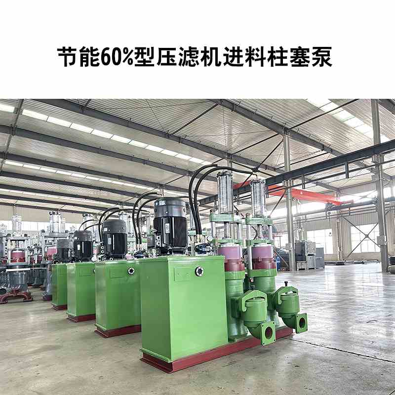 滑石礦輸送用陶瓷柱塞泥漿泵比渣漿泵有什么優(yōu)勢
